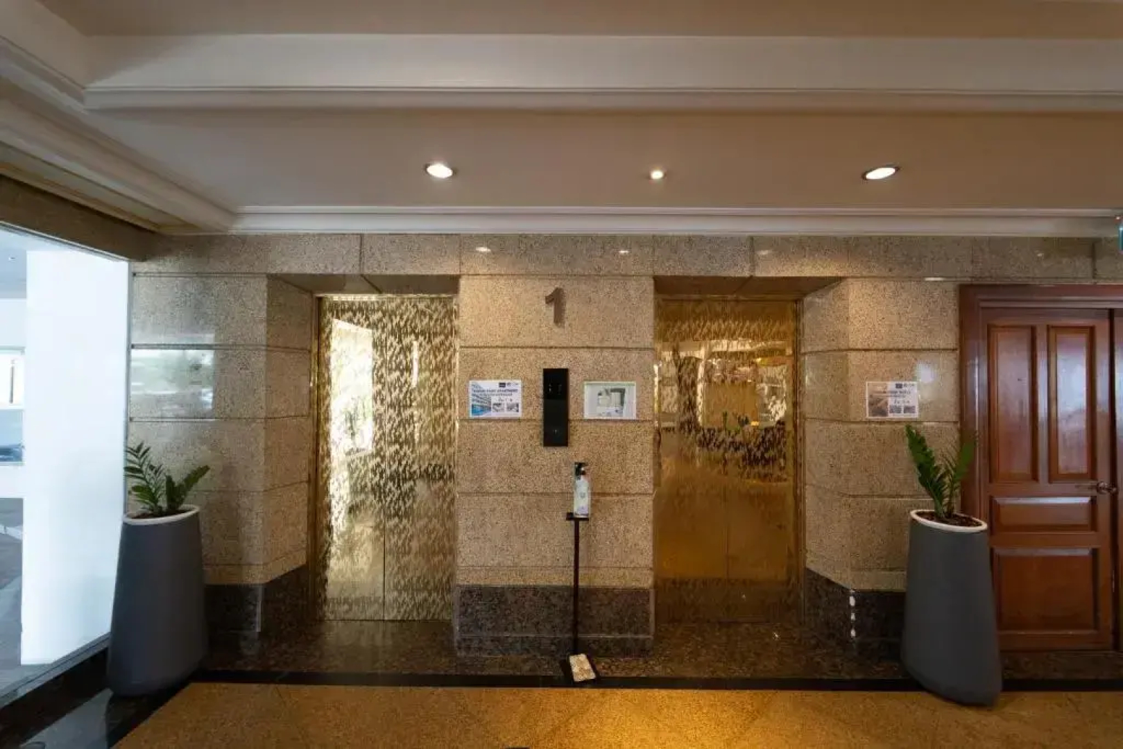 Forum Park Hotel
