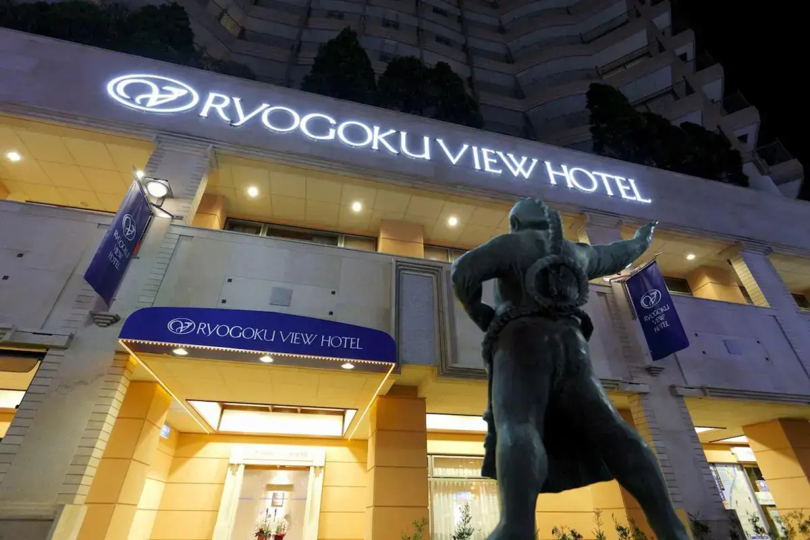 Отель Ryogoku View