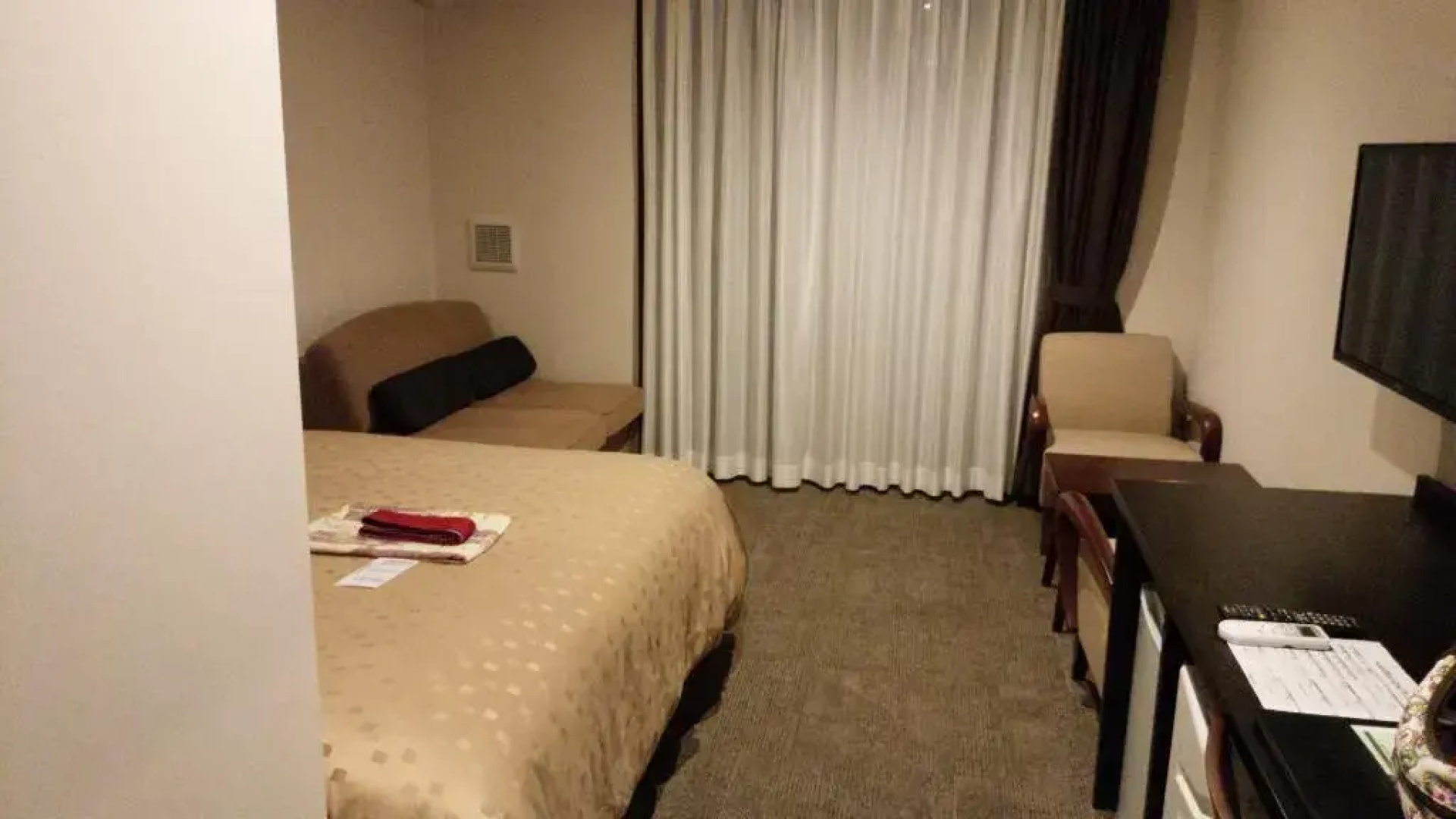 Kawane Onsen Hotel