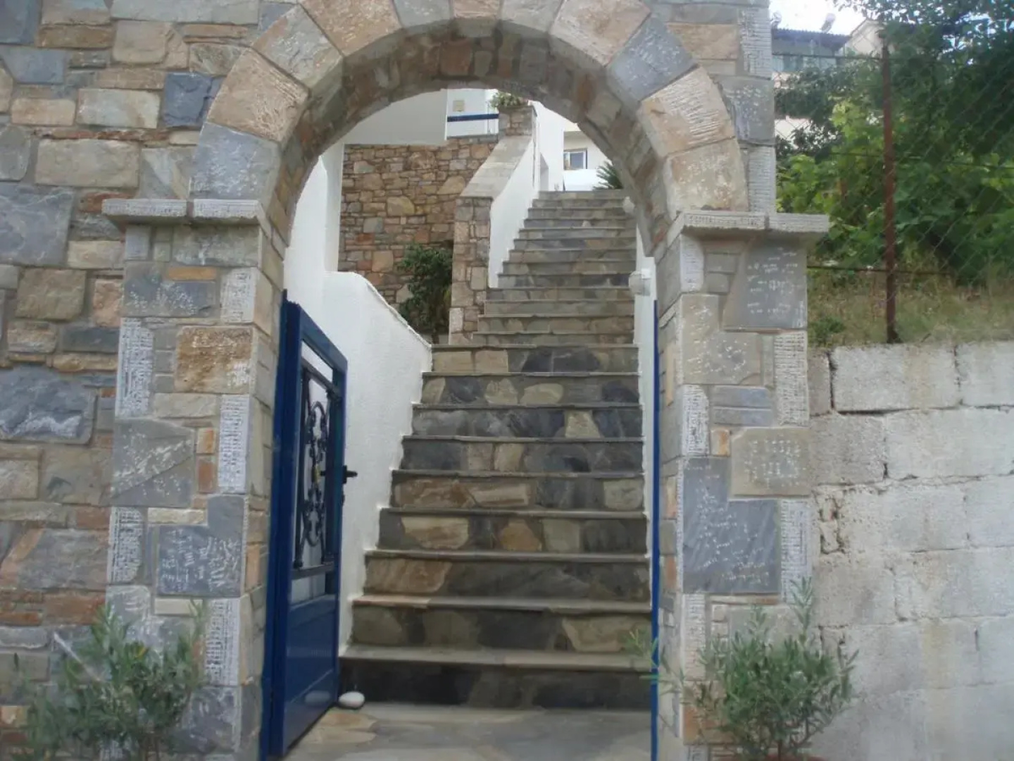 Galini Hellenic Hospitality