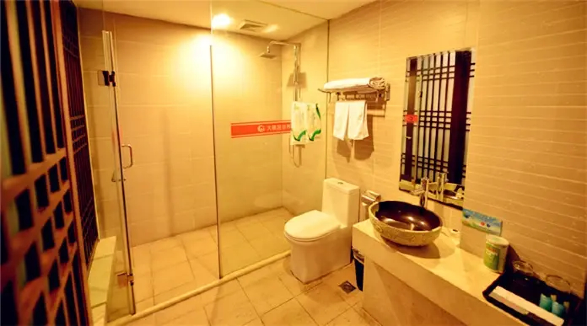 Daqin Hot Spring Hotel