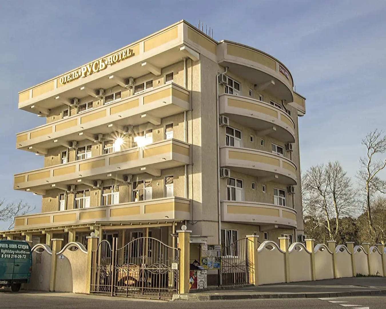 Отель Русь