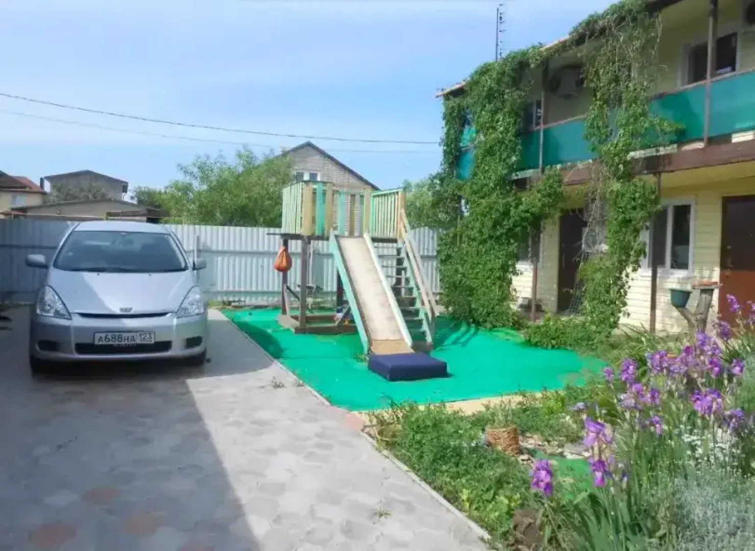 U Treh Morej Guest House