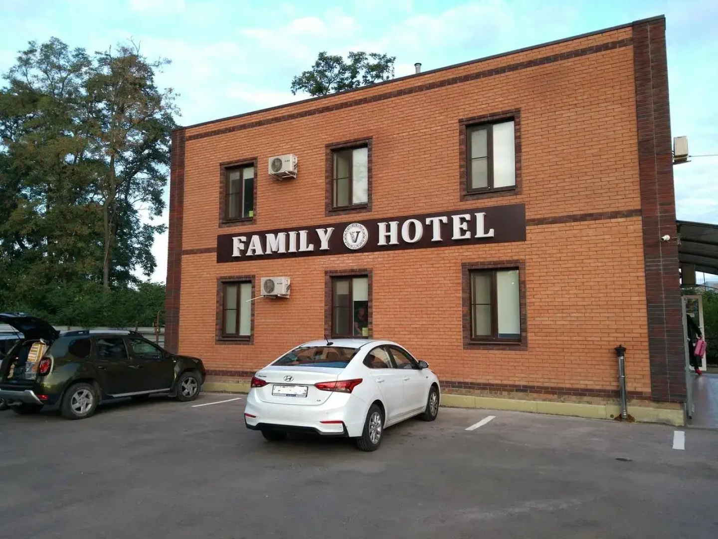 Family hotel (Фэмили хотел)