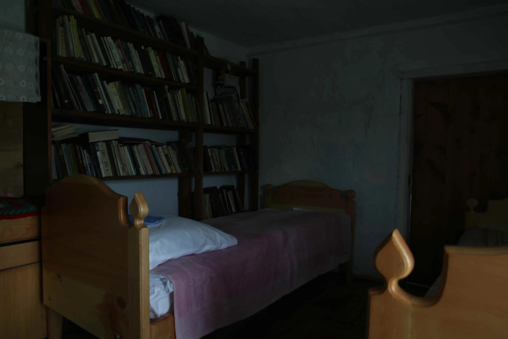 Guest House Belukha Chendek