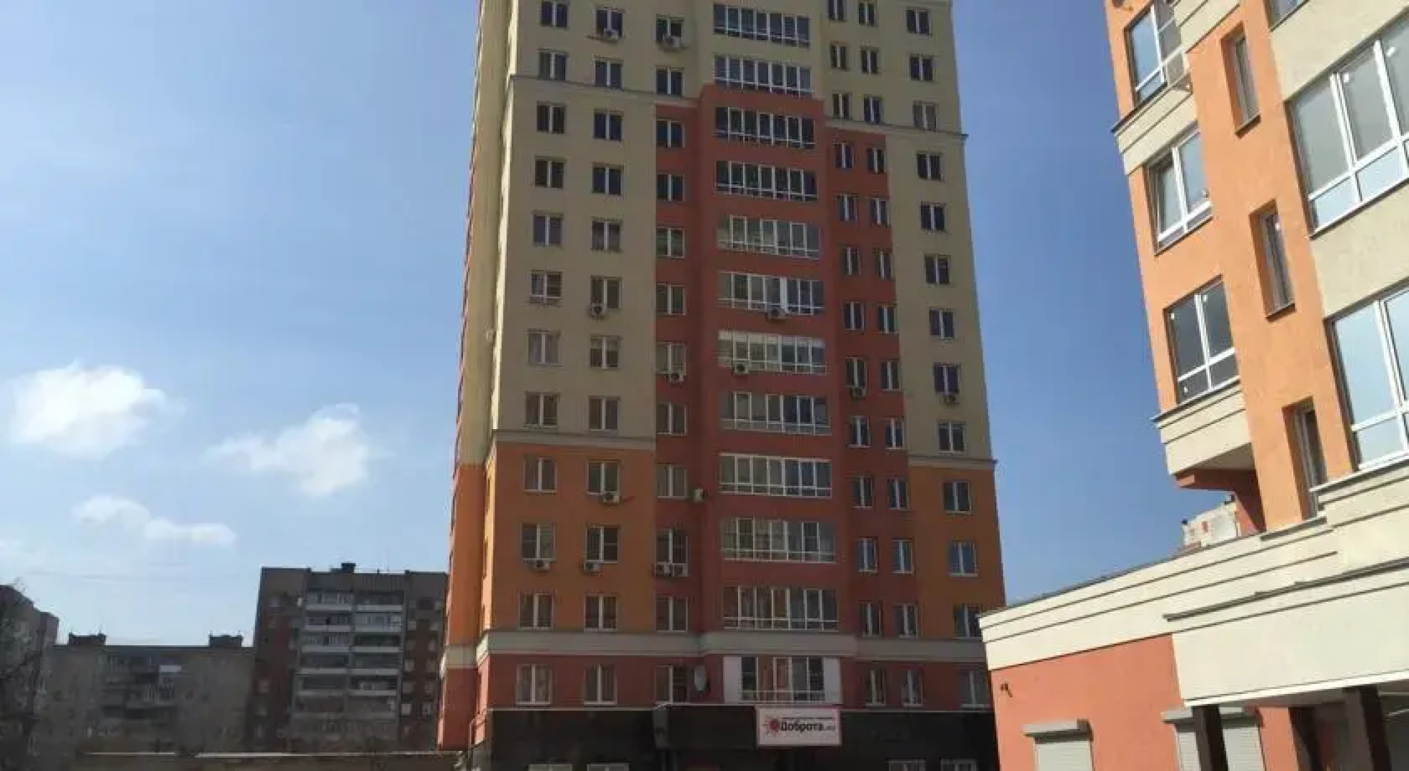 Apartamenty V Ivanovo - 10