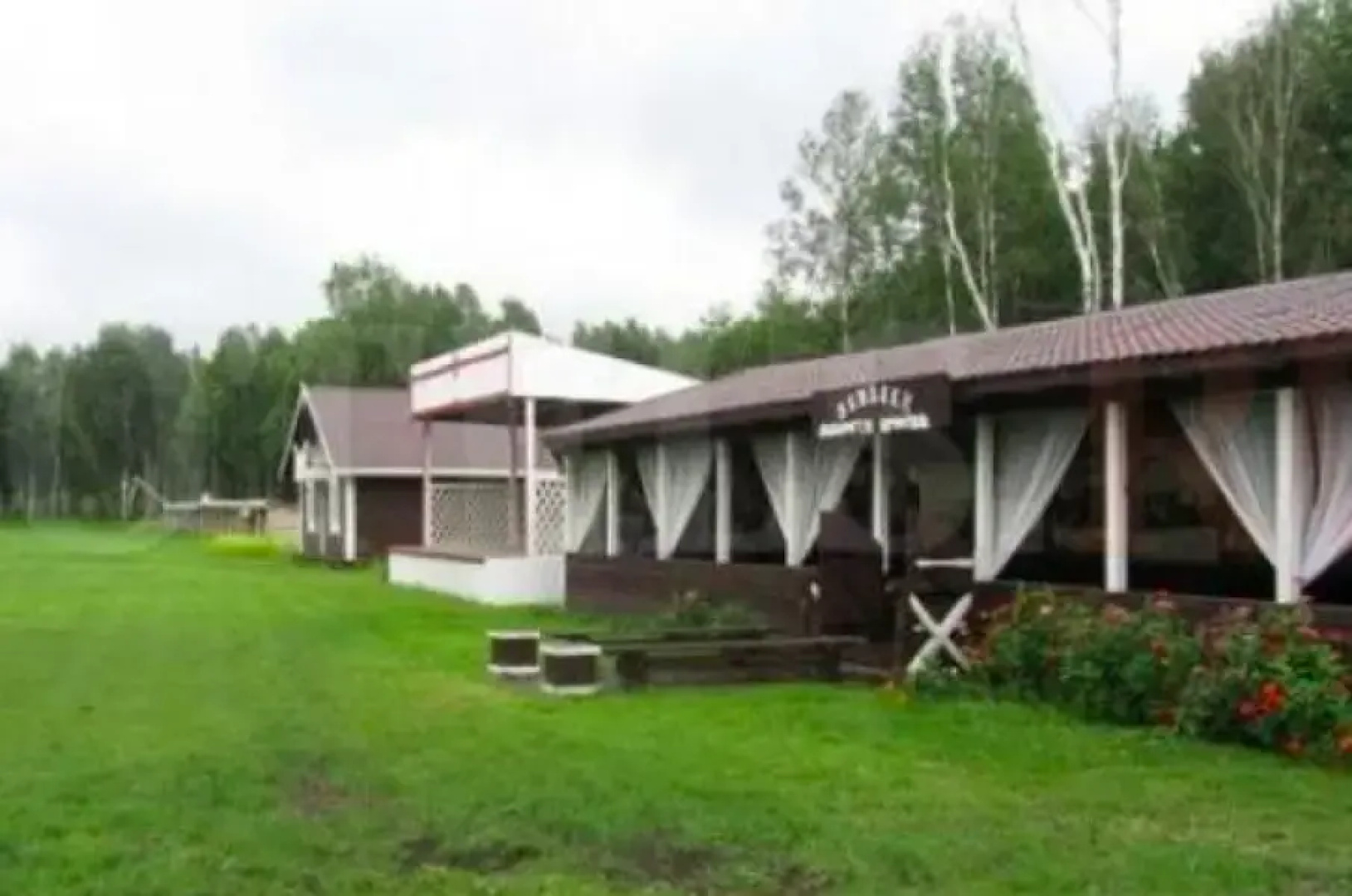 Хуторок