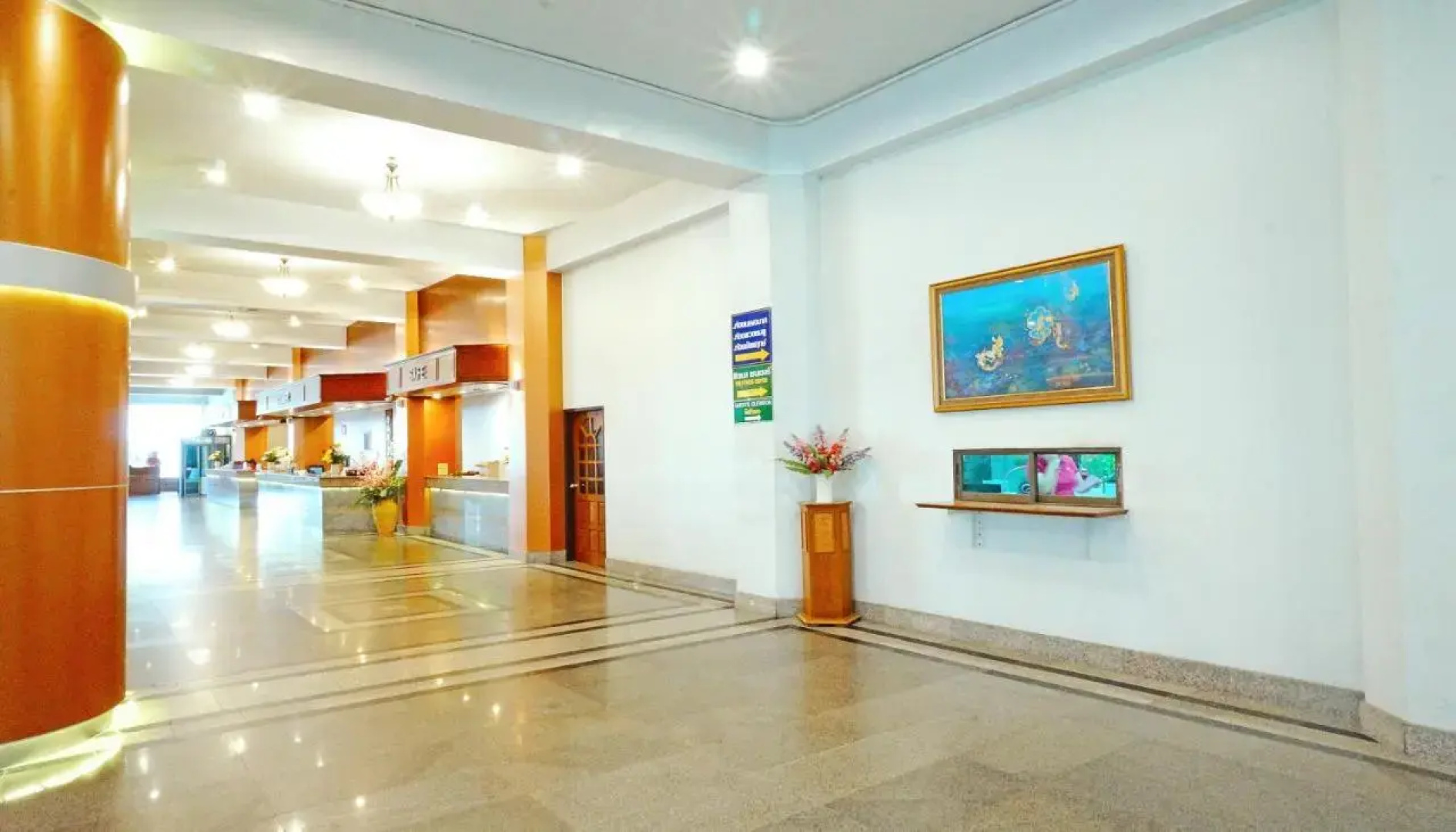 Pattaya Park Beach Resort