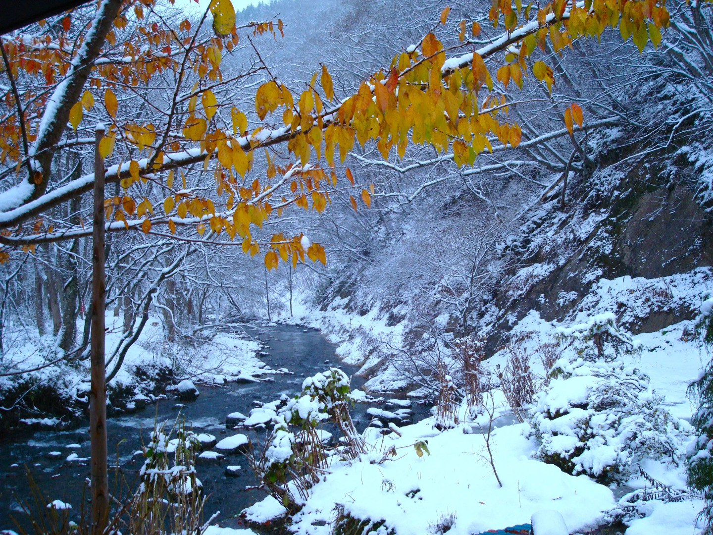 Lamp no Yado Aoni onsen