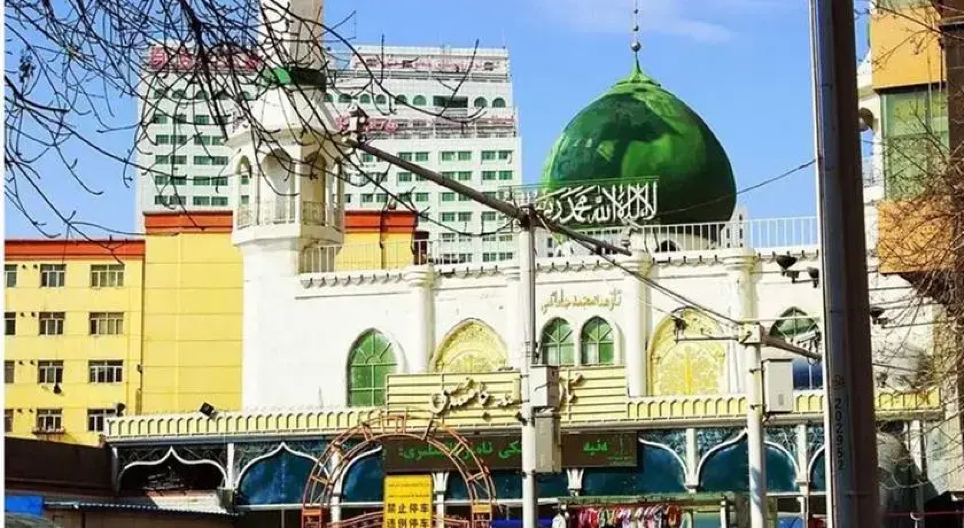 Ürümqi Bulake Hotel