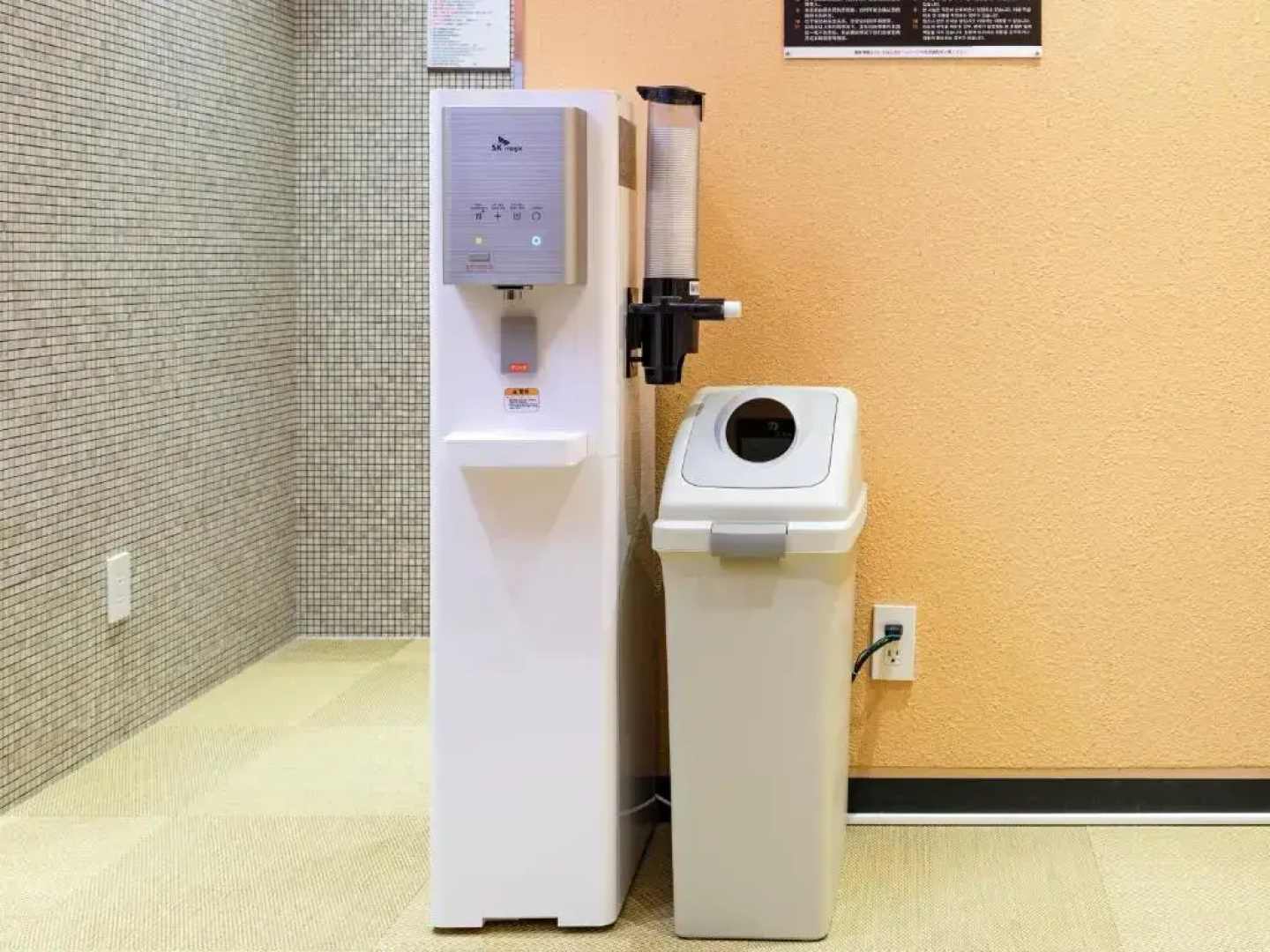 Курорт Apa Hotel & Resort Nishishinjuku Gochome Eki Tower