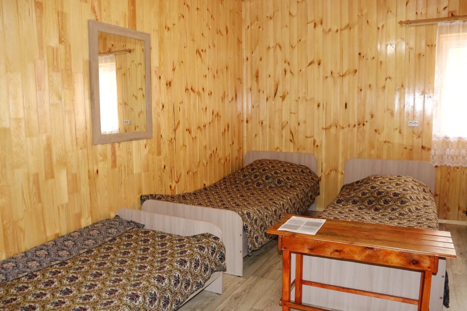 Baza Otdykha Teremki