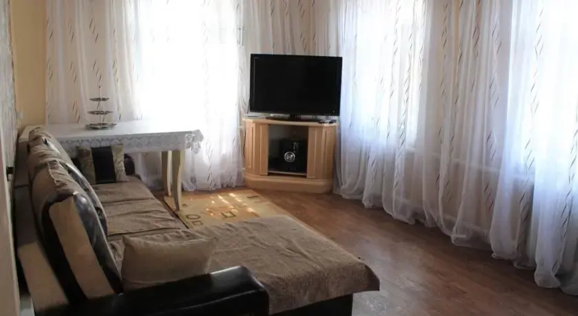 Guest House