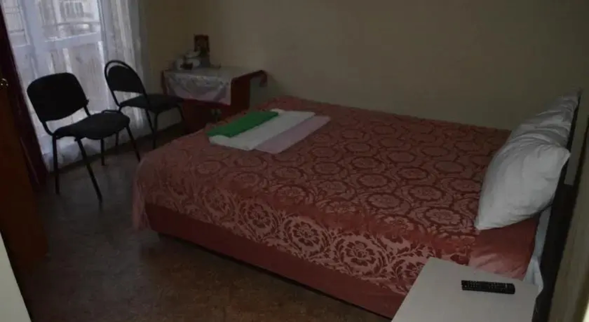 Guest House Sofia