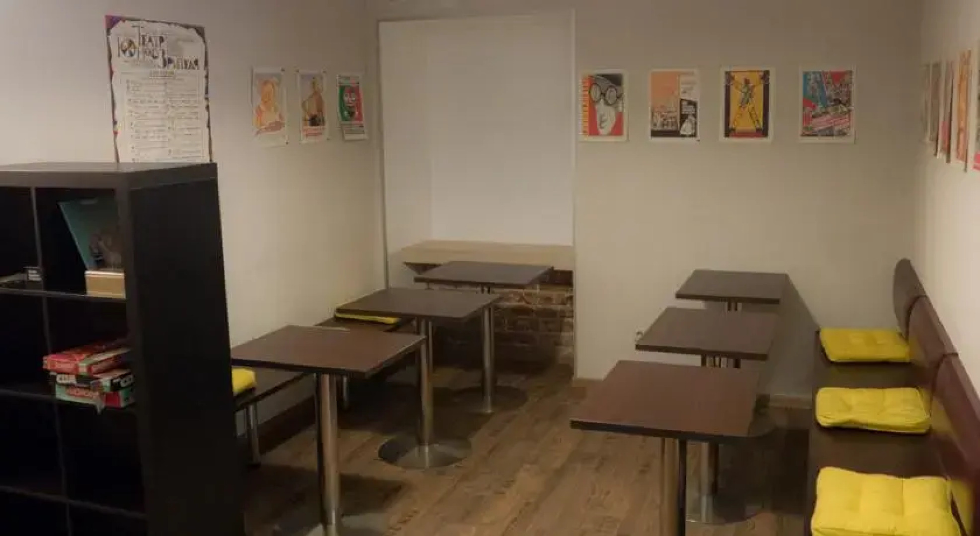 Comrade Hostel