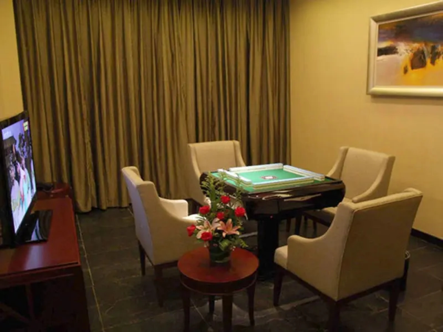 Metropark Longhua Hotel