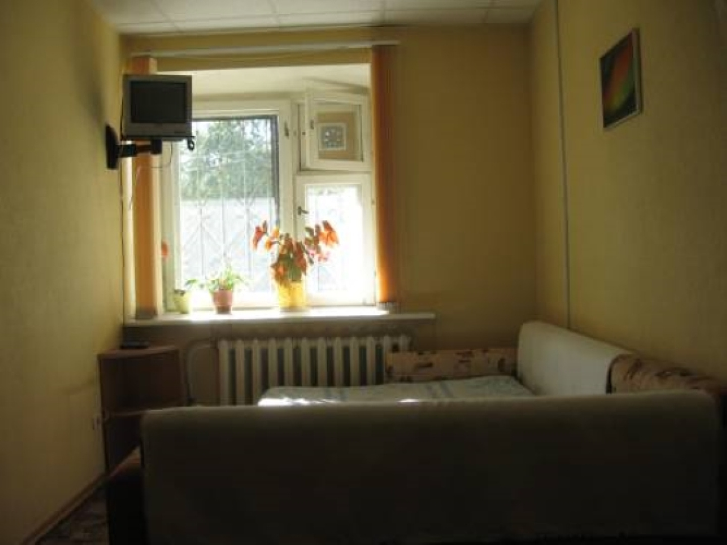 Ochag Hotel