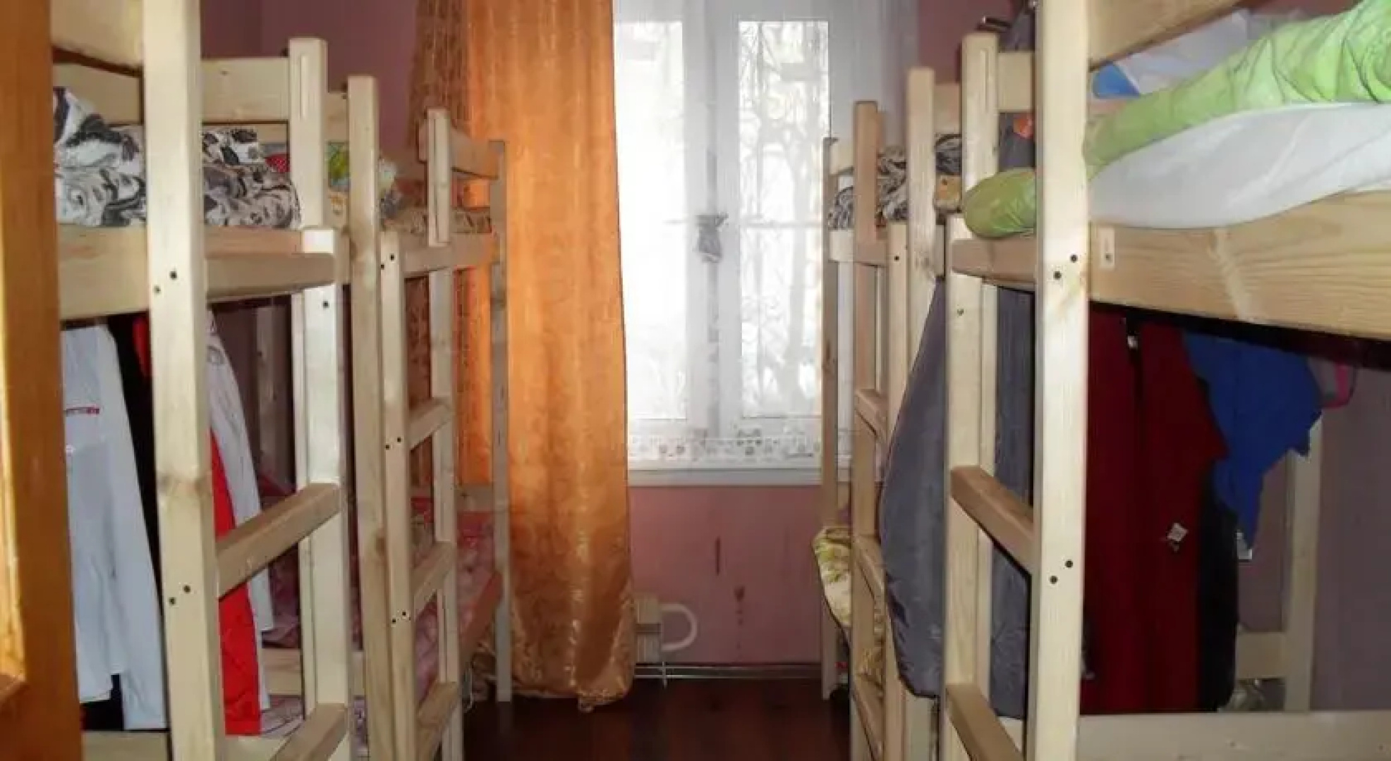 Atlant Hostel