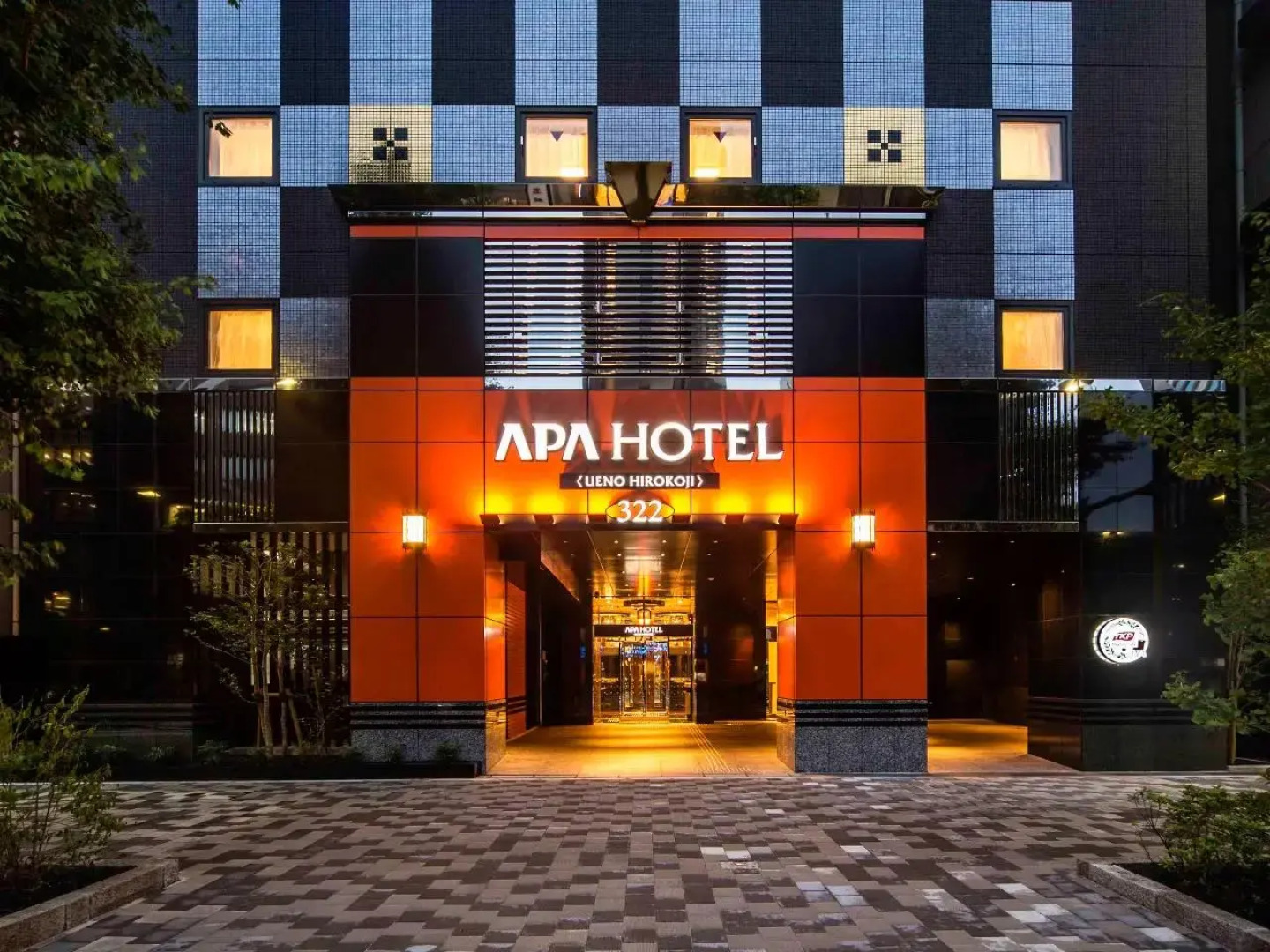 Отель APA Hotel Ueno Hirokoji