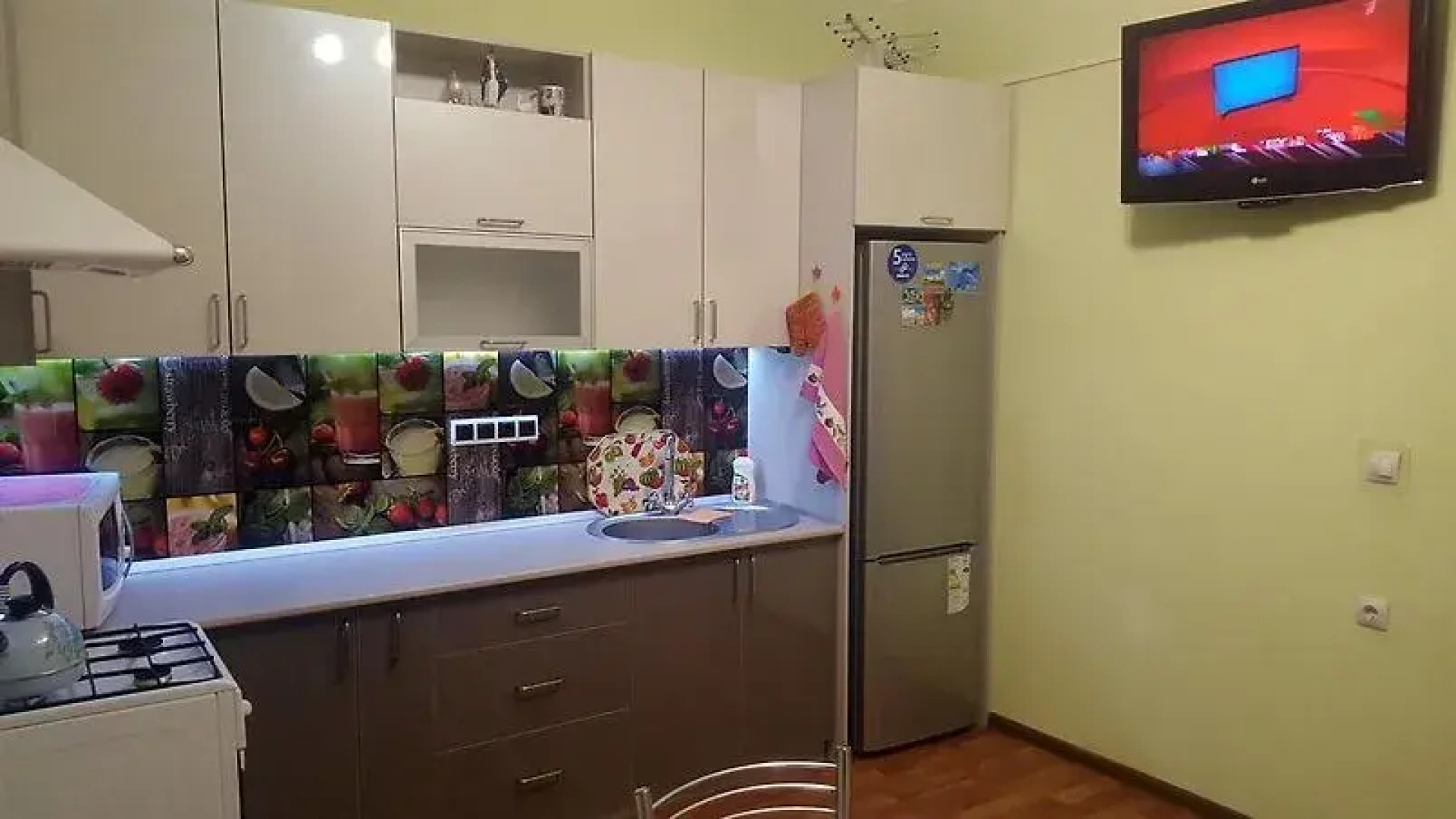 Gorizont Guest House