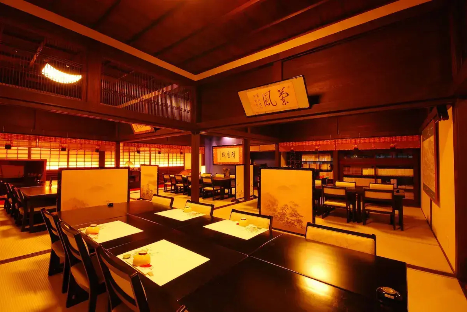 Koyasan Syukubou Fudouin