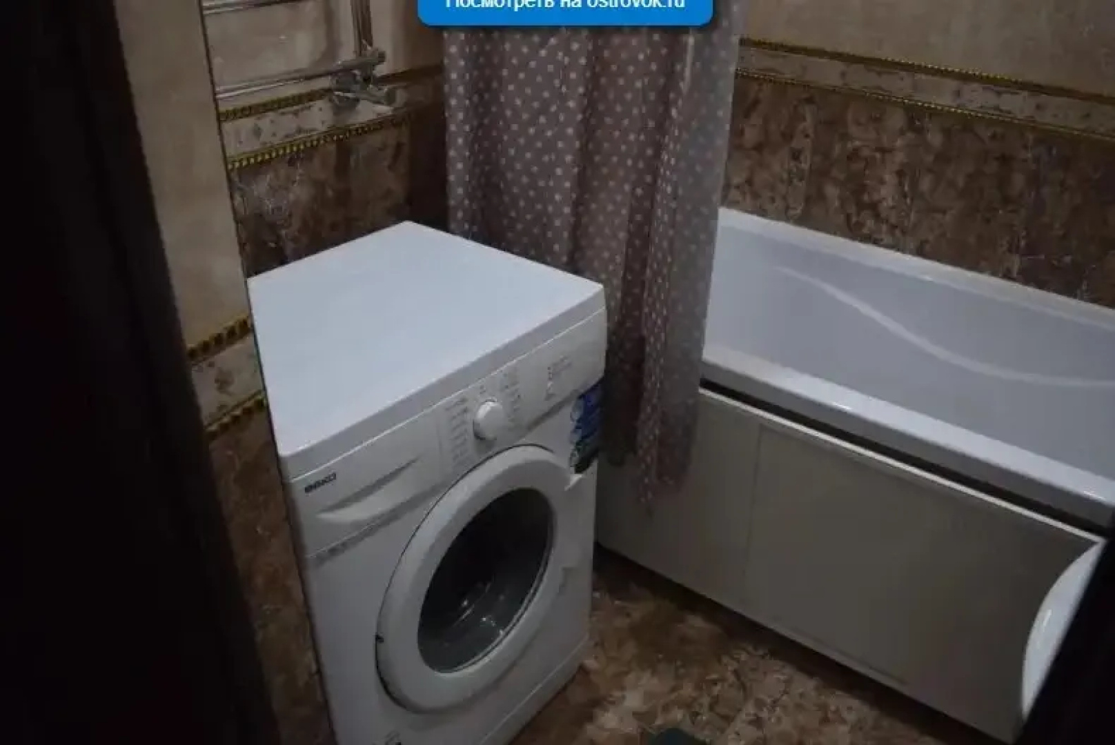 Na Stalina Hostel