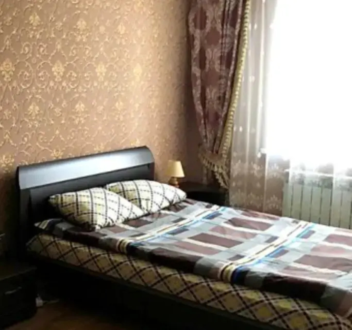 Аура