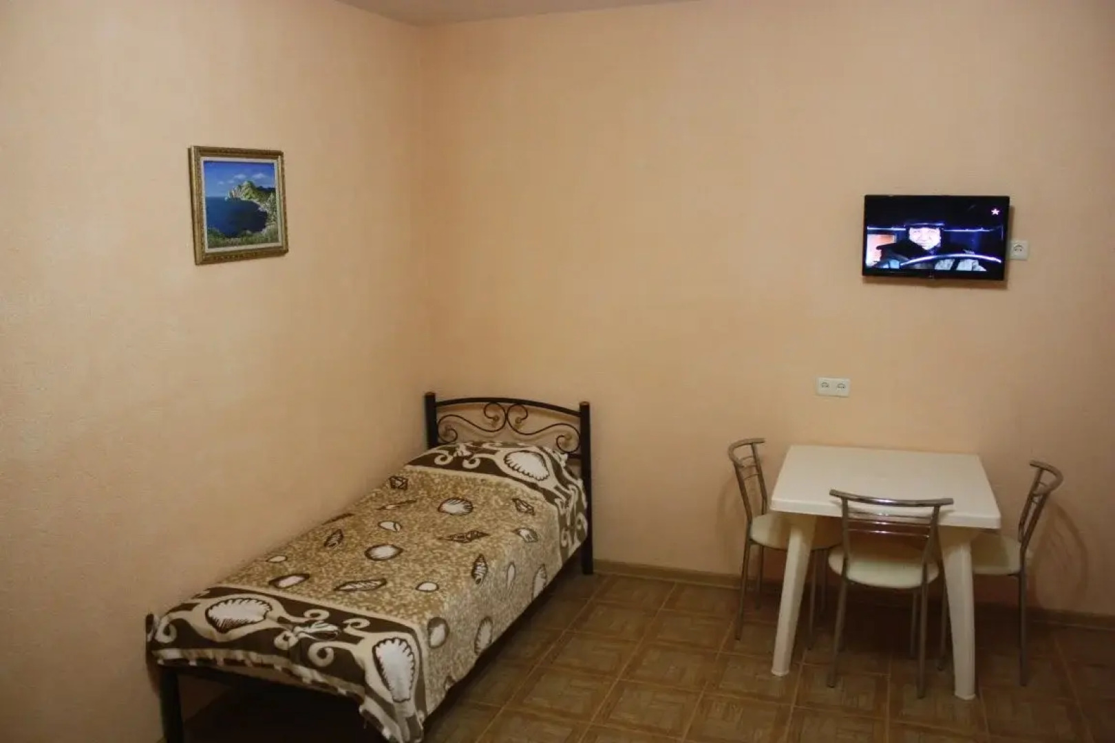 Solnechnyij Guest House