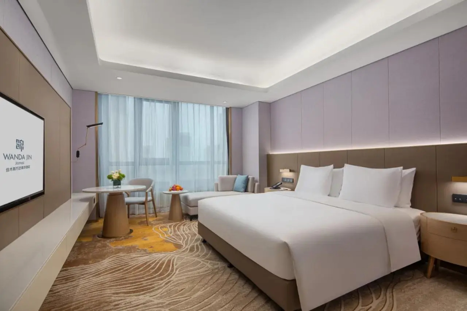 Jiamusi Wanda Hotel