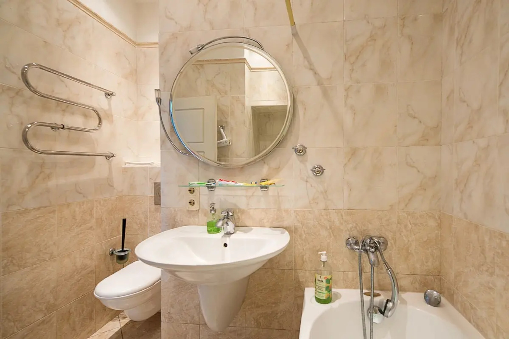 Рус - Тверская-Ямская