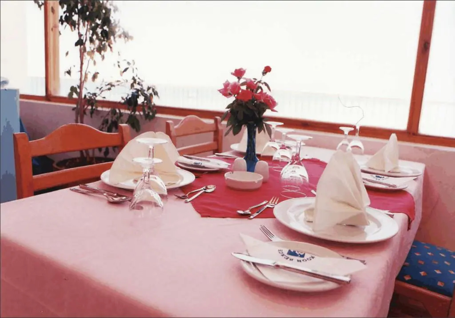Moonbeach Hotel & Windsurfing Centre