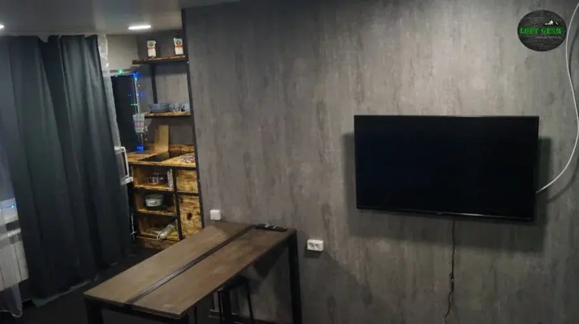 "Loft Gesh" Apartments