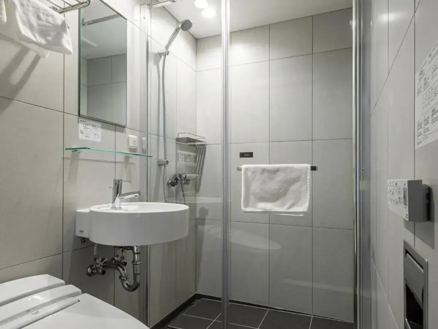 Granbell Hotel Osaka