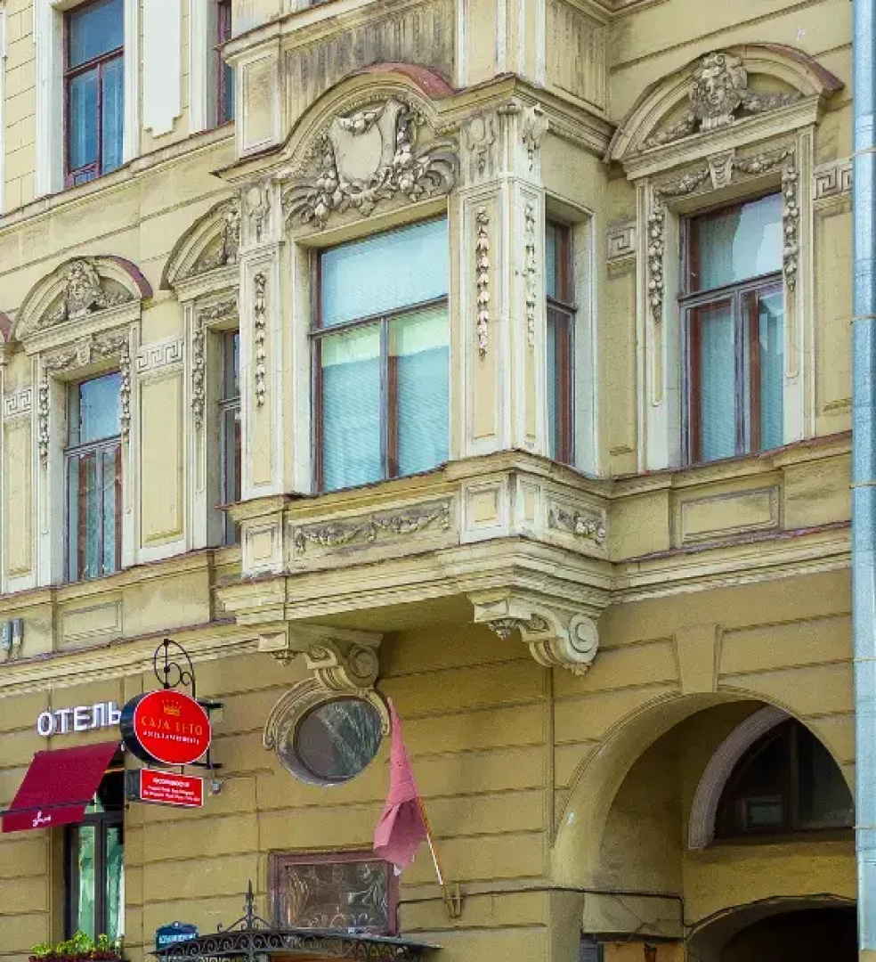 Leto Apartments