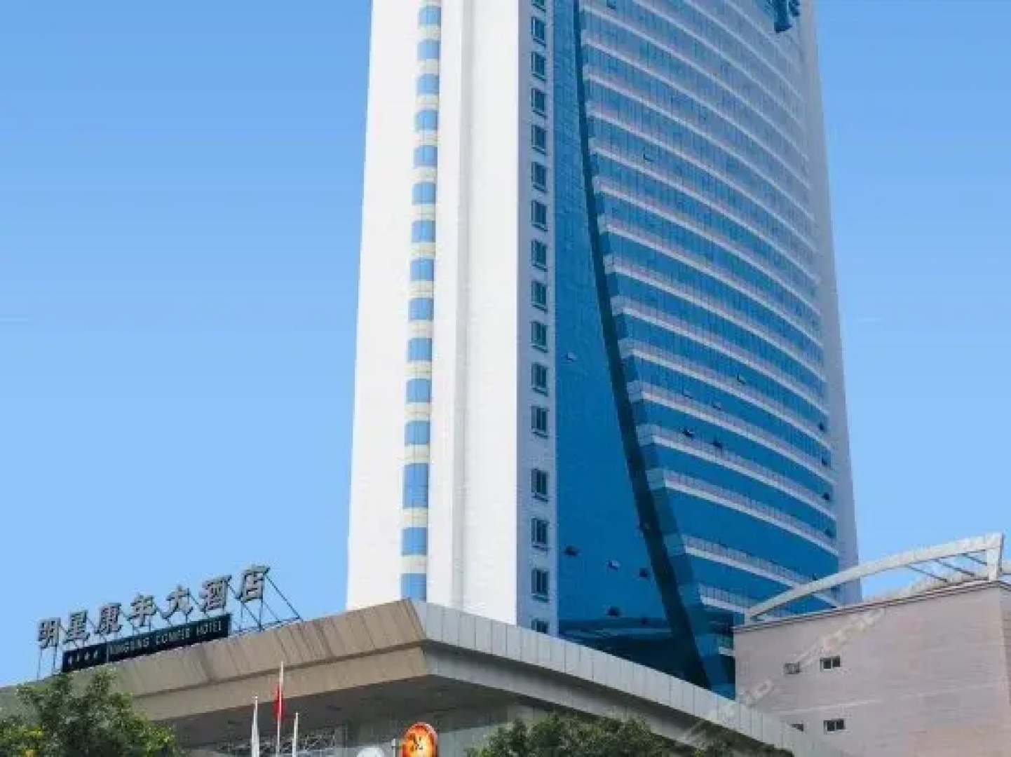 Mingxing Conifer Hotel