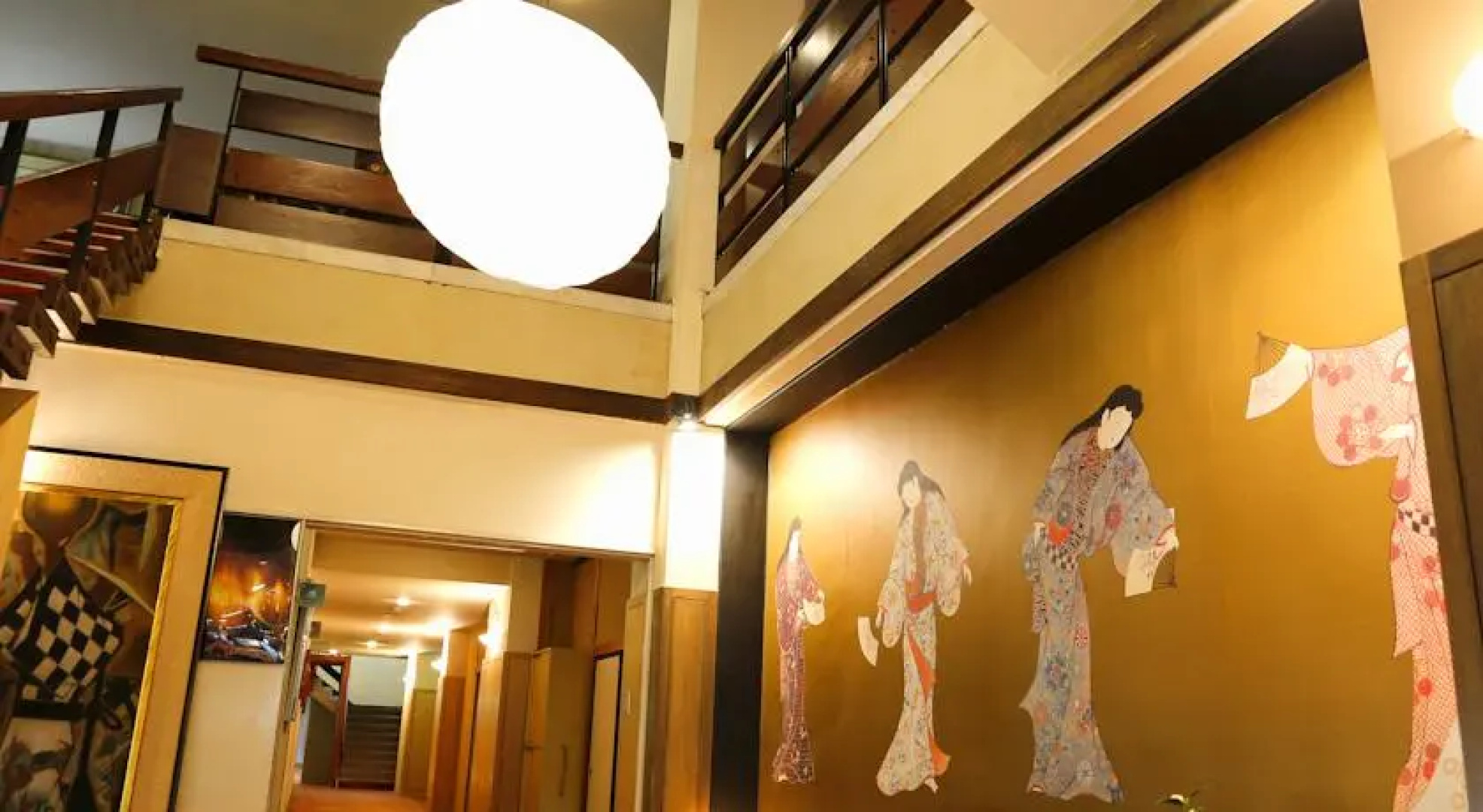 Hagitakayama