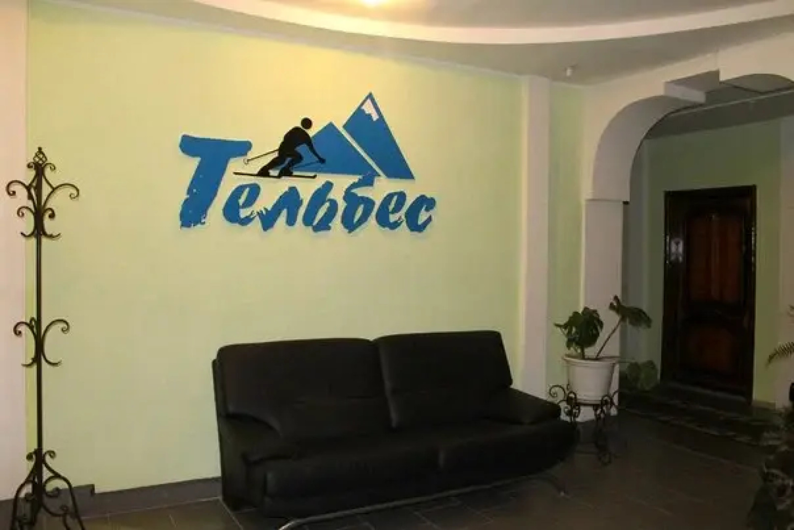 Гостиница «Тельбес»