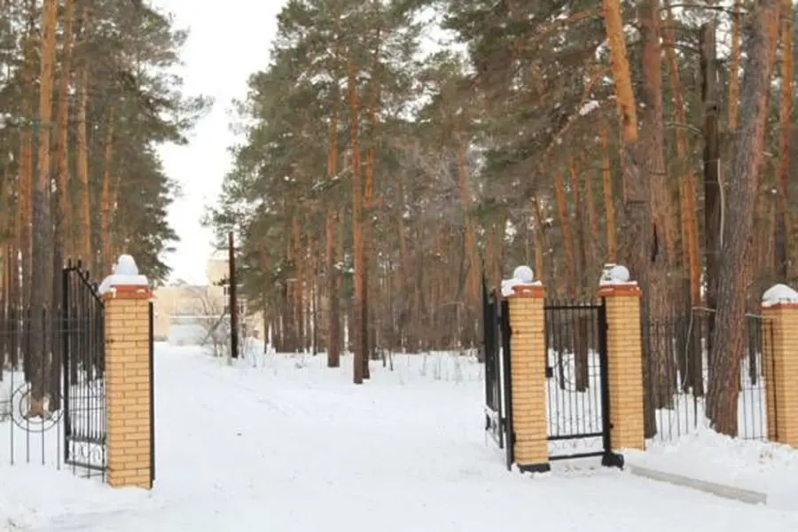 Hotel Nurlytau