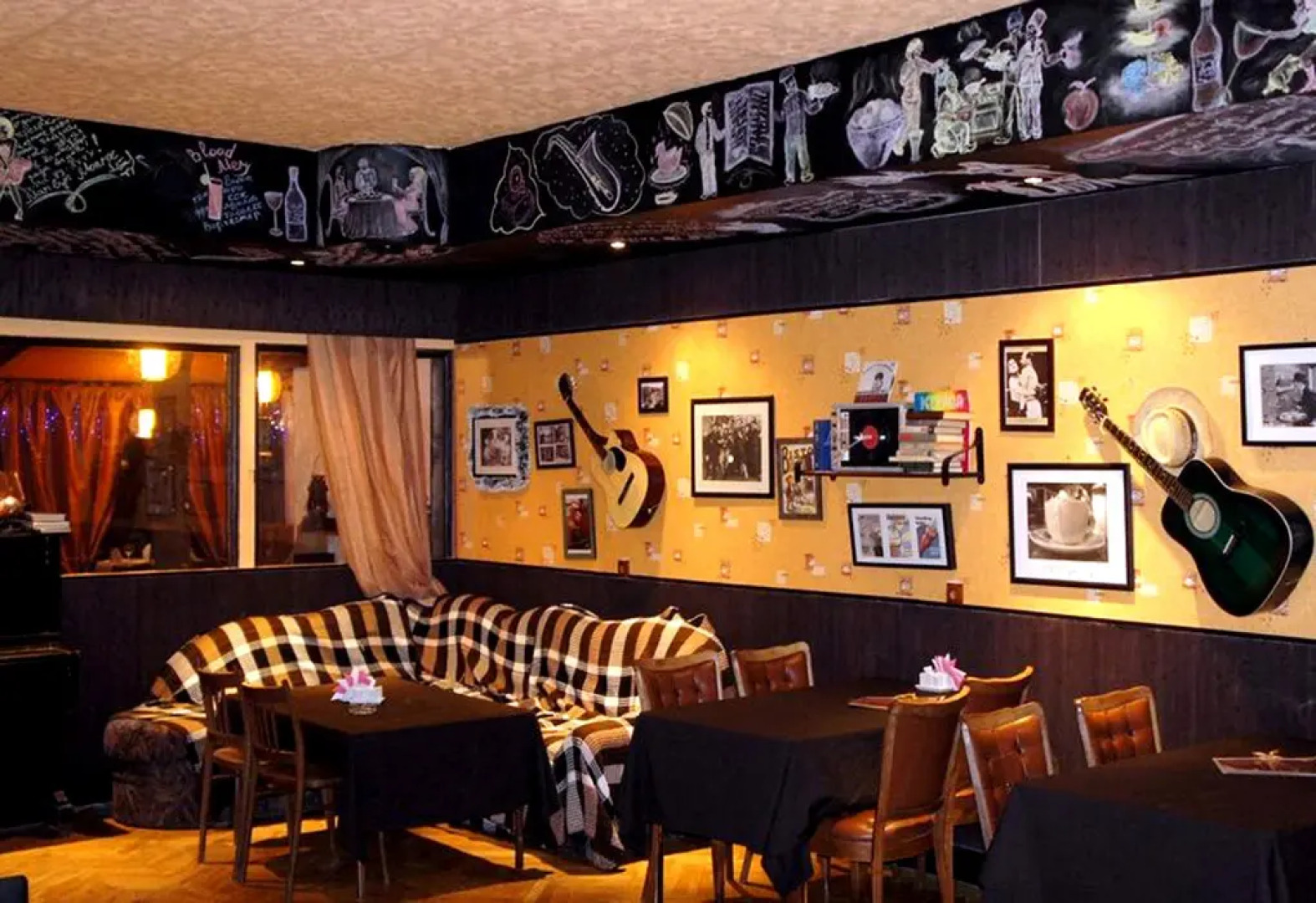 Дом отдыха Компонент