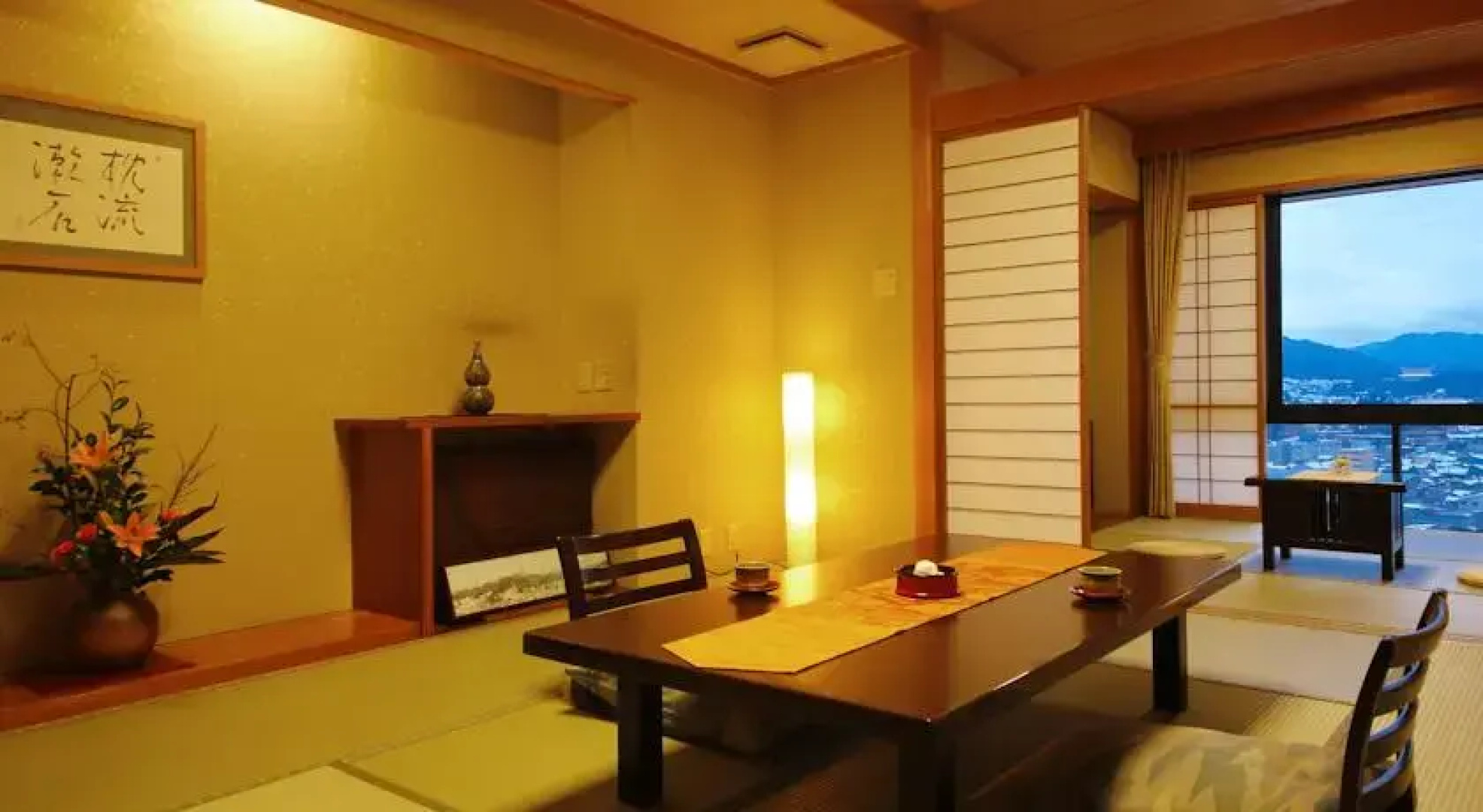 Hagitakayama