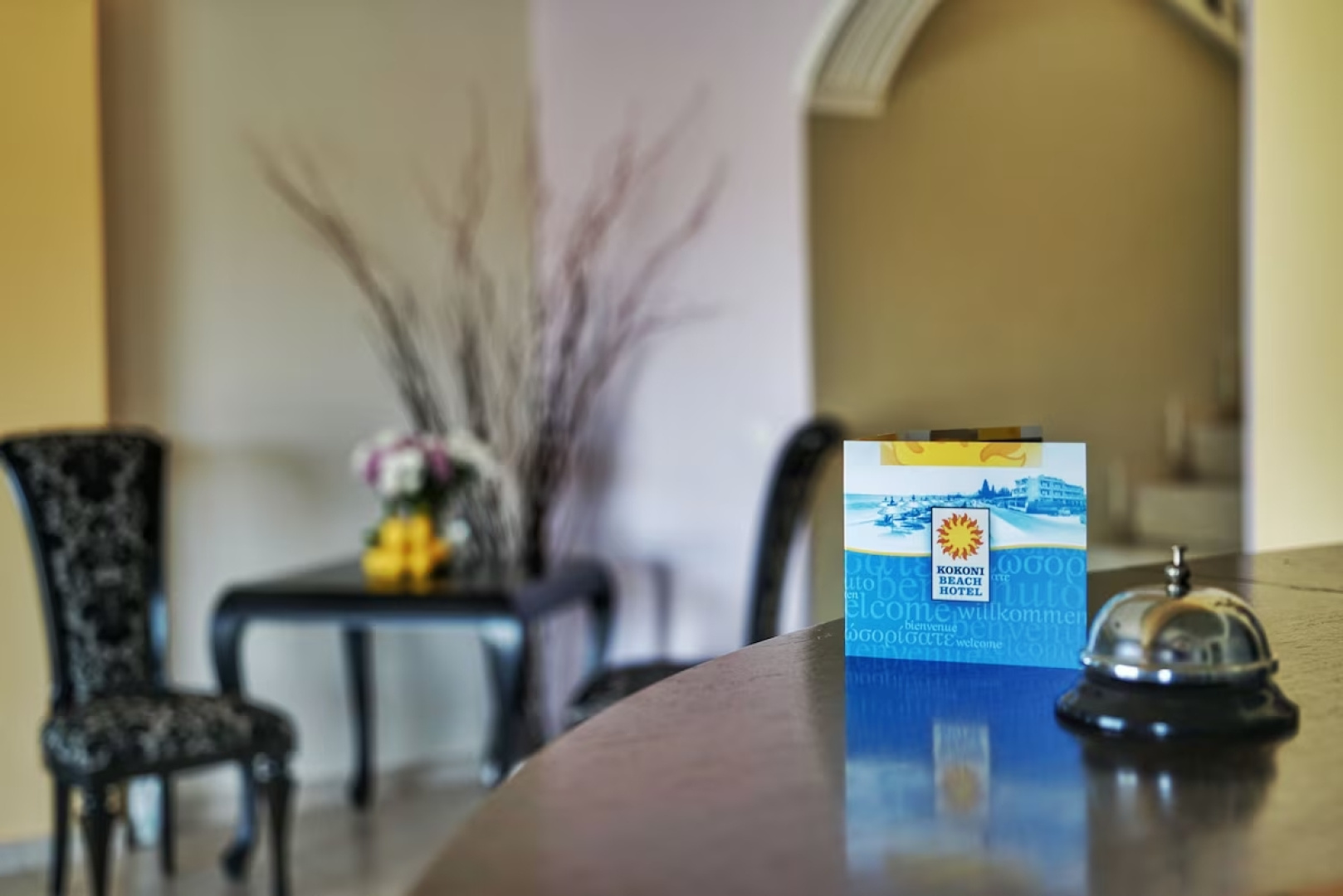 Kokoni Beach Hotel