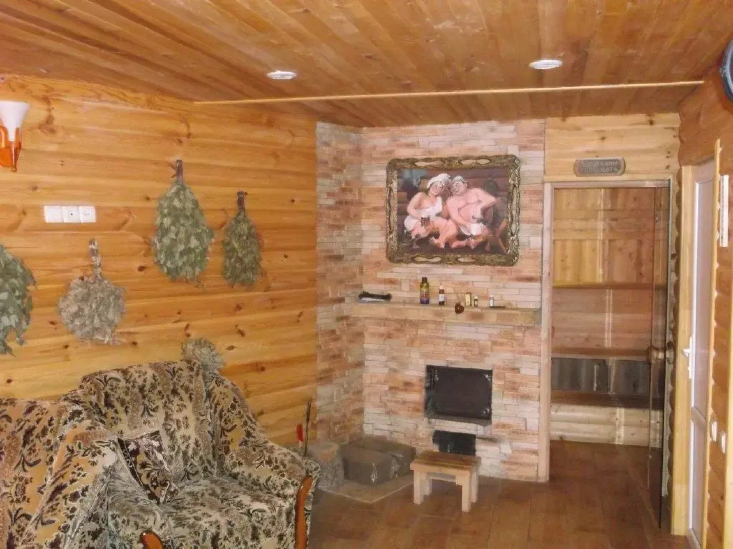 Na Mindalnaya Guest House