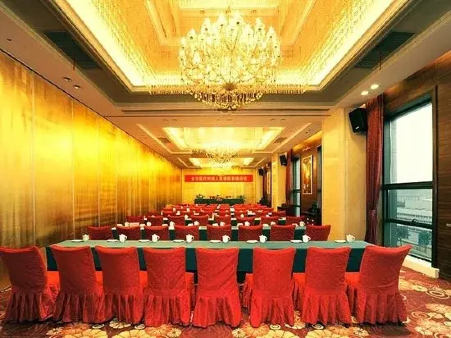 Ningbo East Shipu Hotel