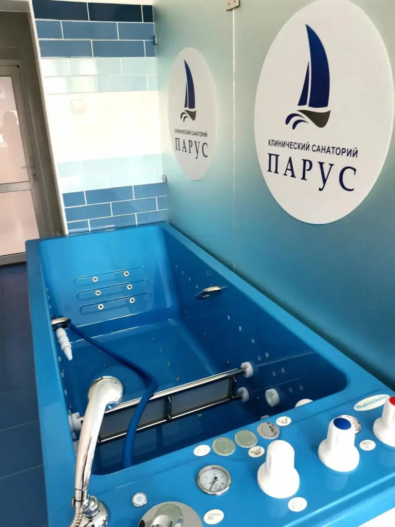 Парус (Бердск)