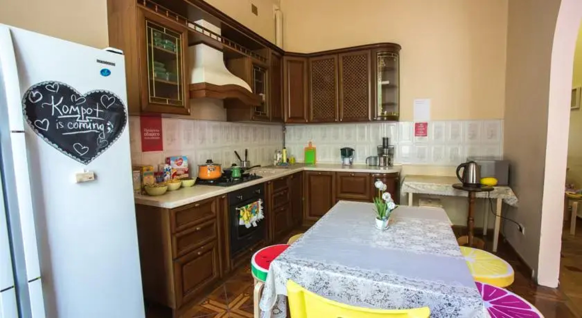 Hostel Kompot