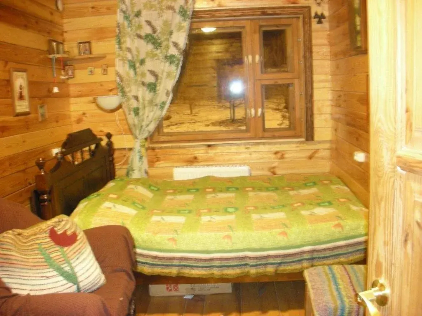 Guest House Kolokoltsi