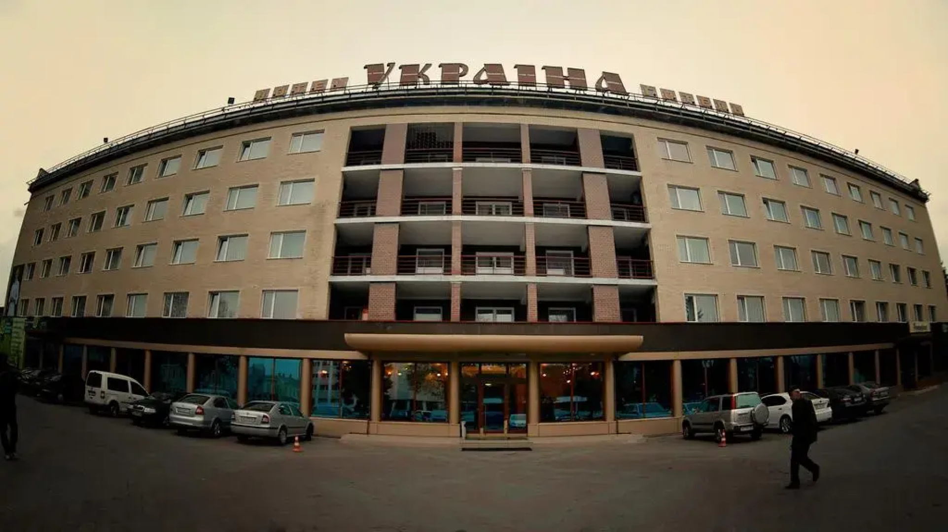 Отель Украина