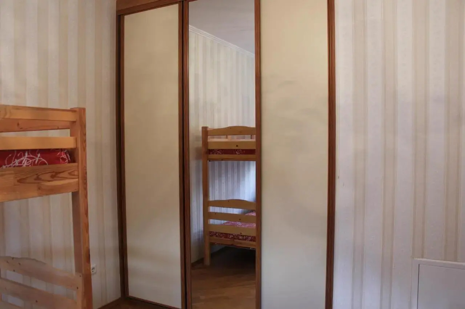 Jasmin Guest House