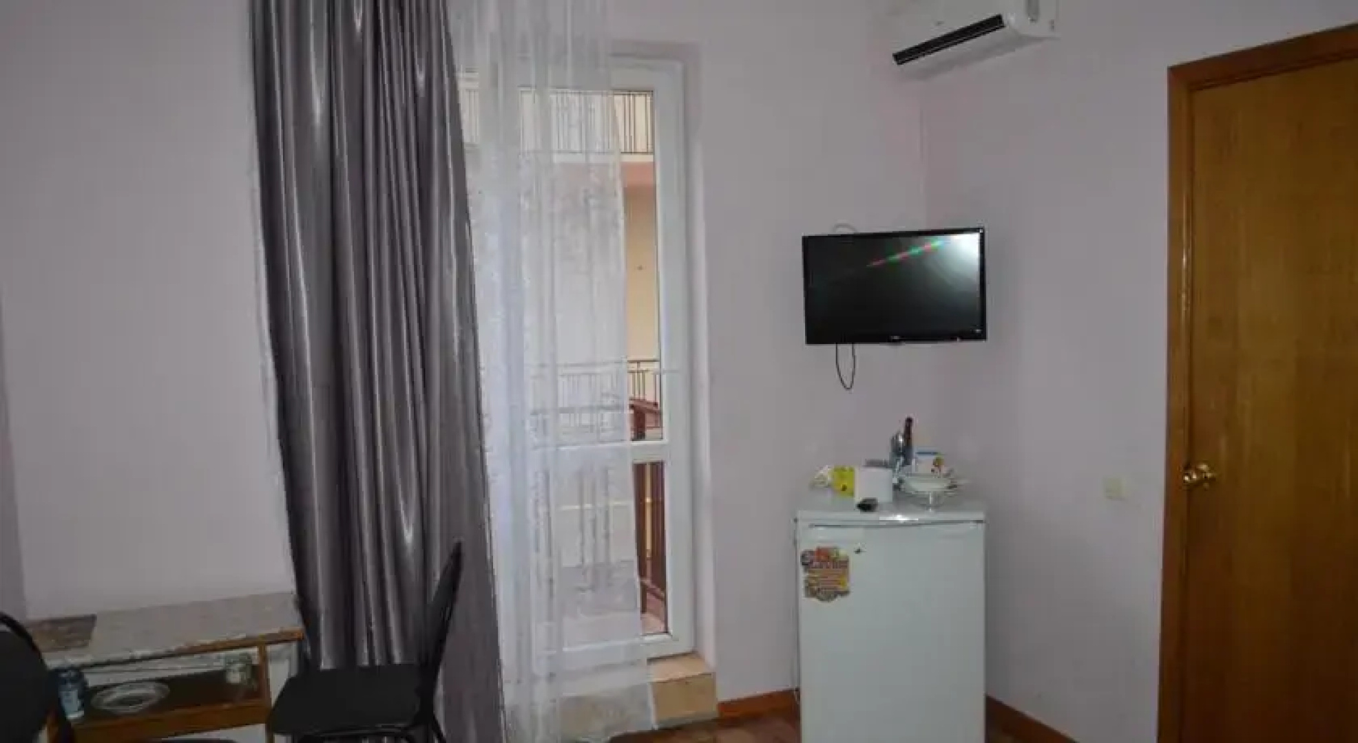 Guest House Sofia