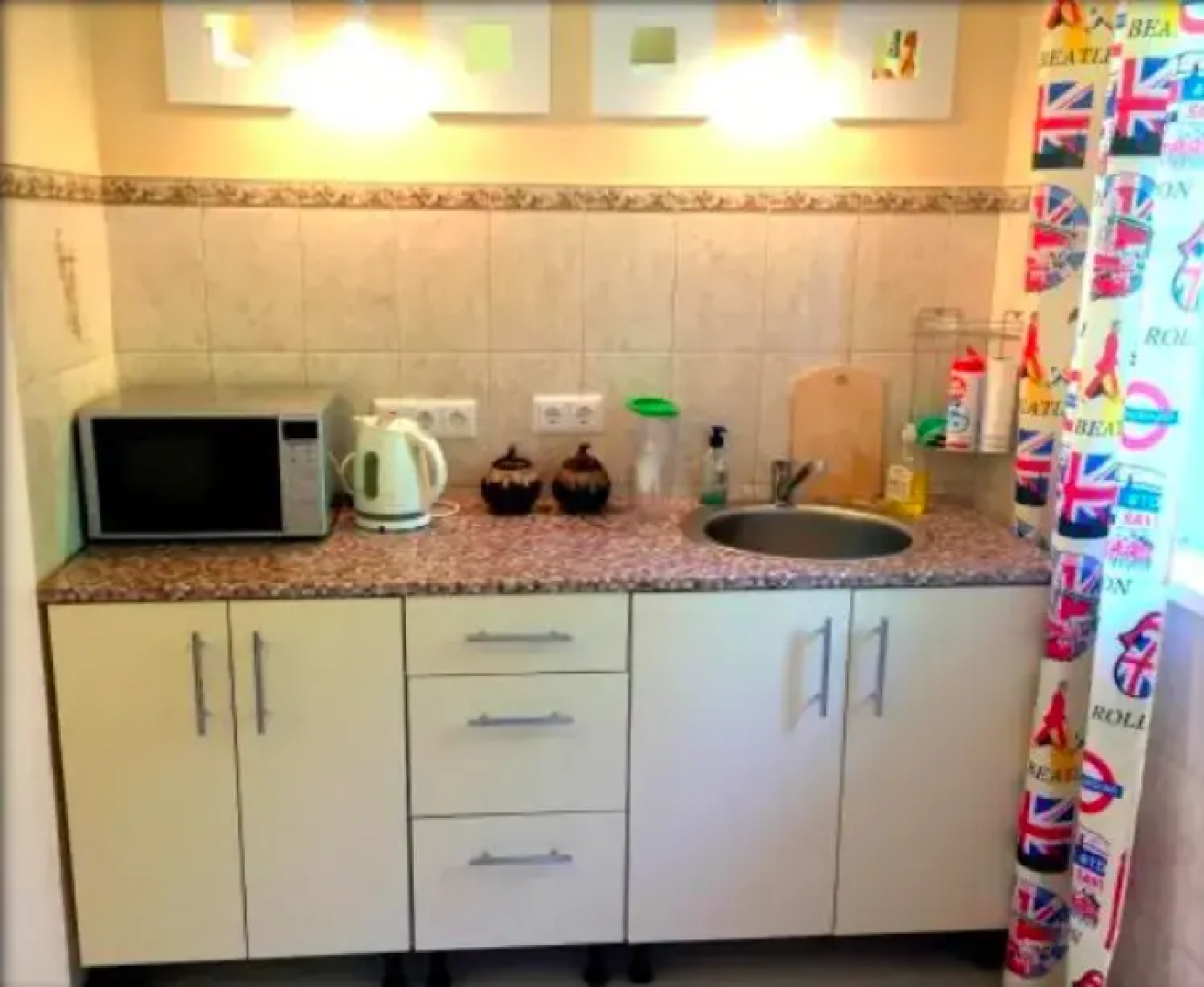 Guest house Na Lesnoy